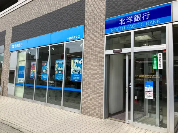 徒歩1分