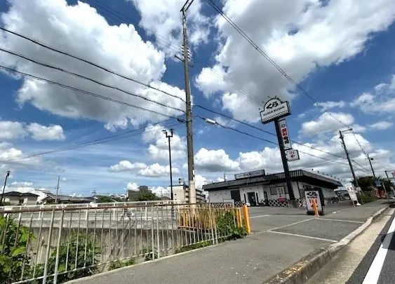 くら寿司交野店