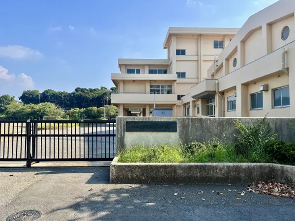 朝日ケ丘中学校