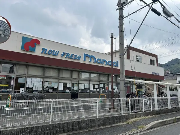 徒歩3分
