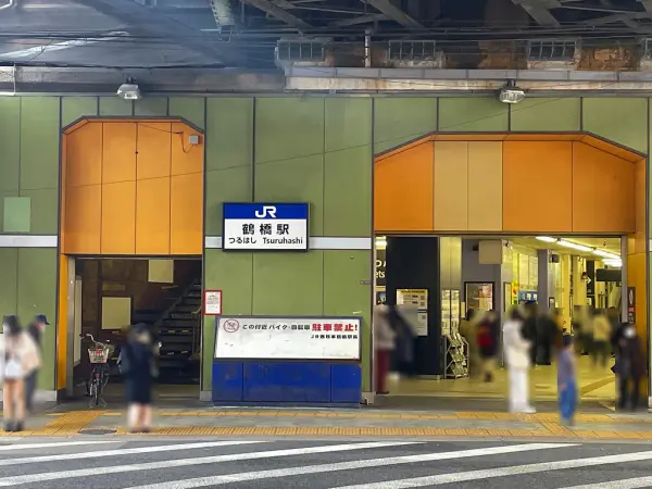 徒歩7分