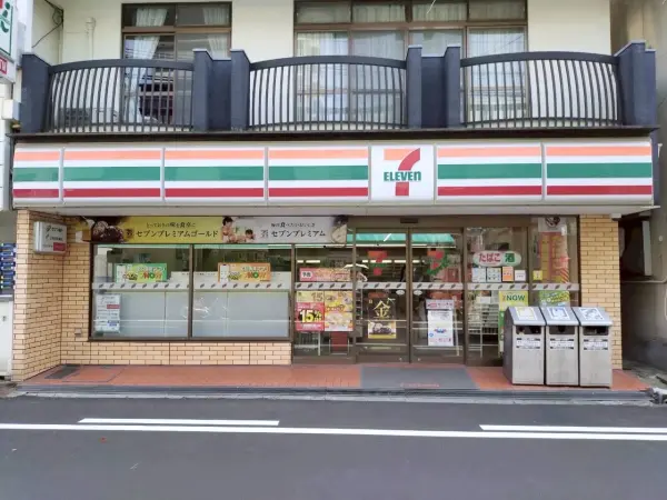セブン-イレブン大阪高殿2丁目店