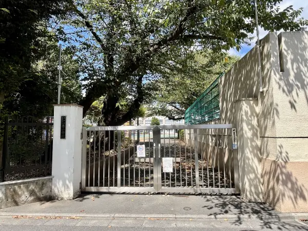 要小学校