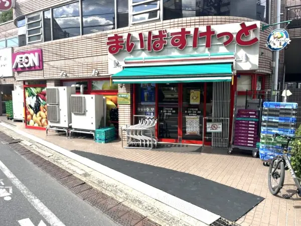 徒歩3分
