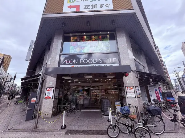 イオンフードスタイル東心斎橋店