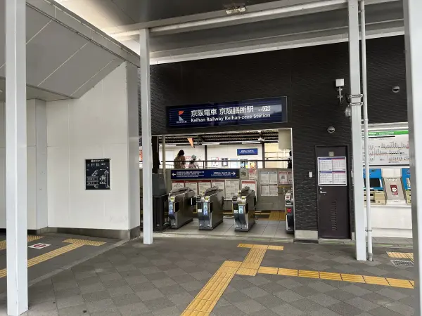 徒歩19分