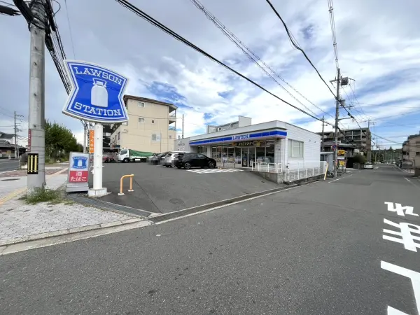ローソン枚方東田宮店