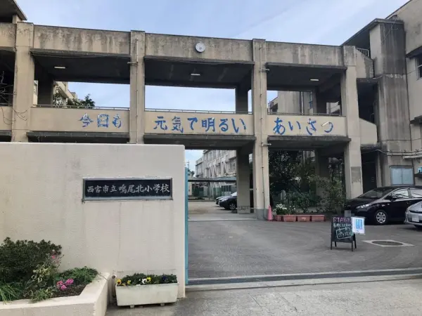 徒歩７分