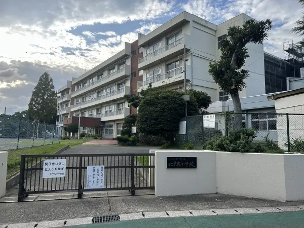 仁戸名小学校