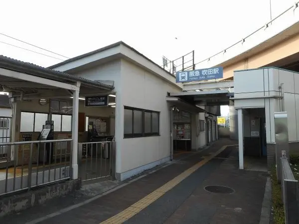 JR京都線吹田駅からバス乗車14分
バス上手町停車後徒歩2分