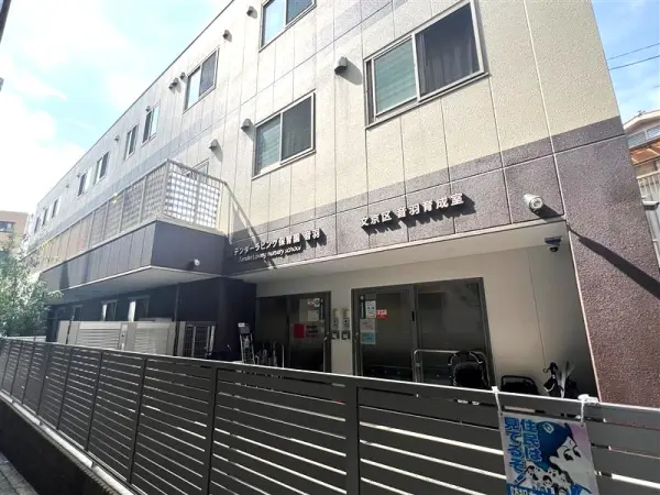 徒歩4分