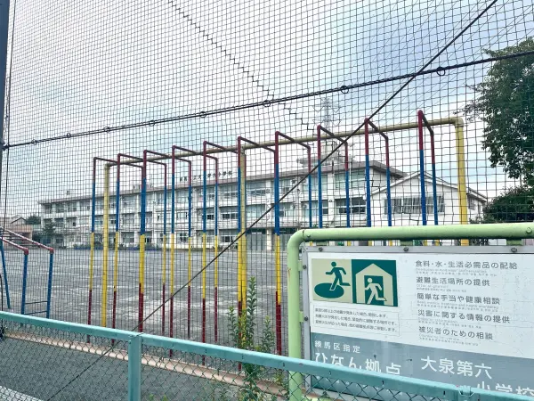 大泉第六小学校