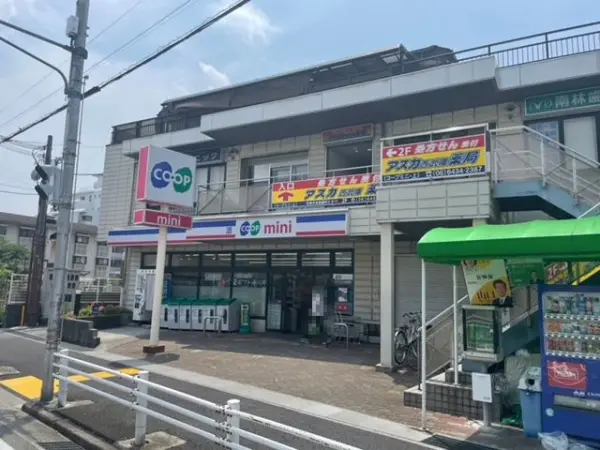 コープこうべ コープミニ西武庫