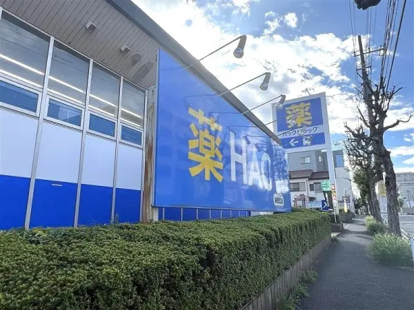 徒歩9分