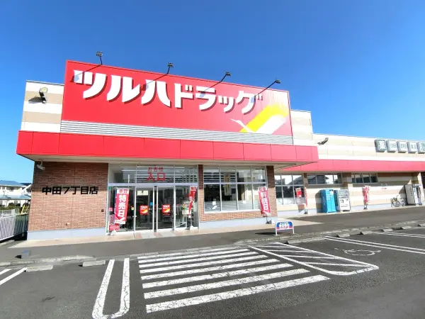 営業時間　9:00～21:00