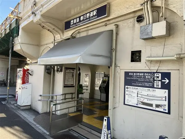 土地面積約30.25坪。建築条件なし(お好きなハウスメーカー・工務店で建築可能)。更地渡し。