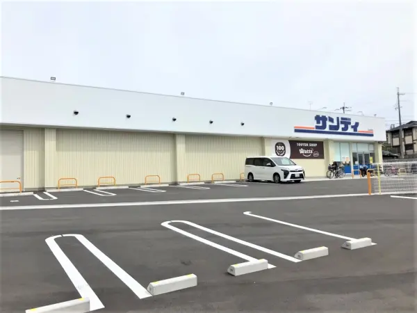 サンディ 川西山下店まで徒歩9分(約700m)