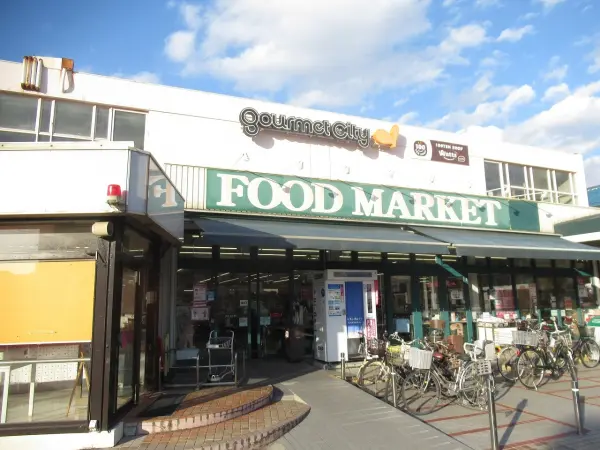 グルメシティ西大島店