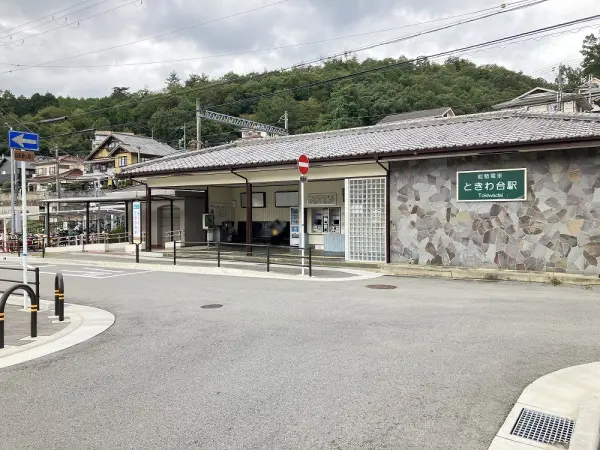 能勢電鉄妙見線ときわ台駅 徒歩19分(約1500ｍ)