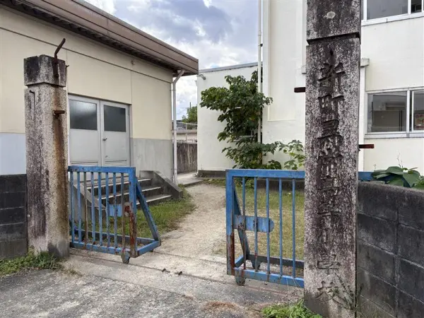 津市立新町小学校