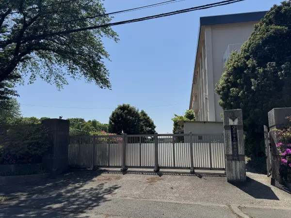 八王子市立由木中学校