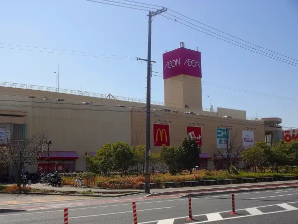 イオンスタイル尼崎