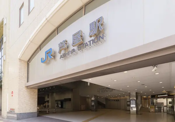 JR芦屋駅まで徒歩15分(約1200m)