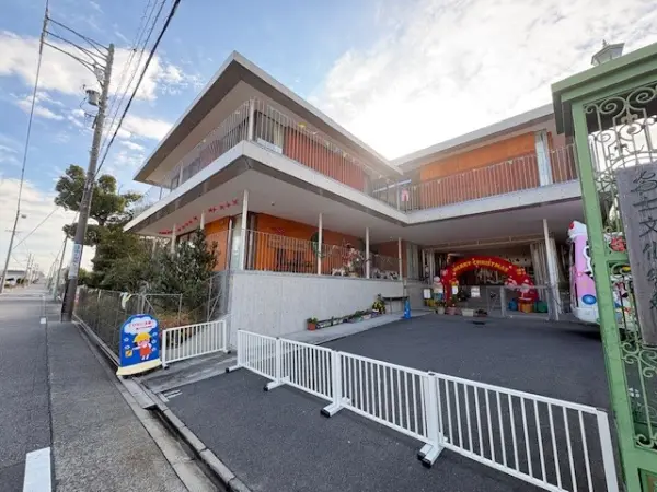 富士文化幼稚園