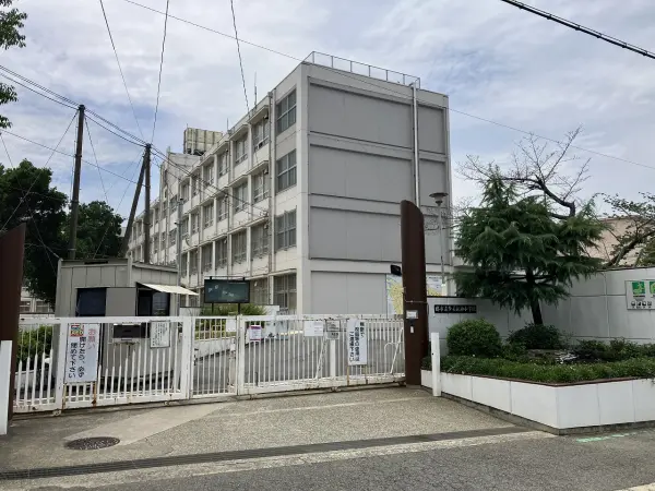 市立登美丘南小学校