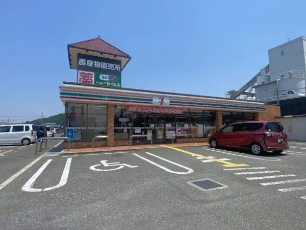 セブンイレブン橿原醍醐町店まで徒歩10分です。徒歩でも十分アクセスしていただける距離です。