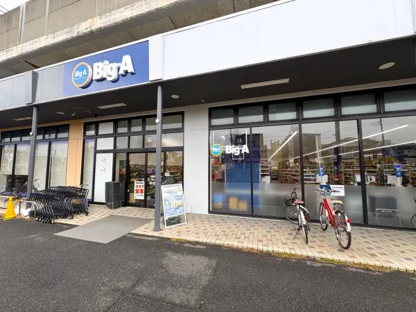 徒歩4分/営業時間：7時～25時。早朝から遅くまで営業しています。