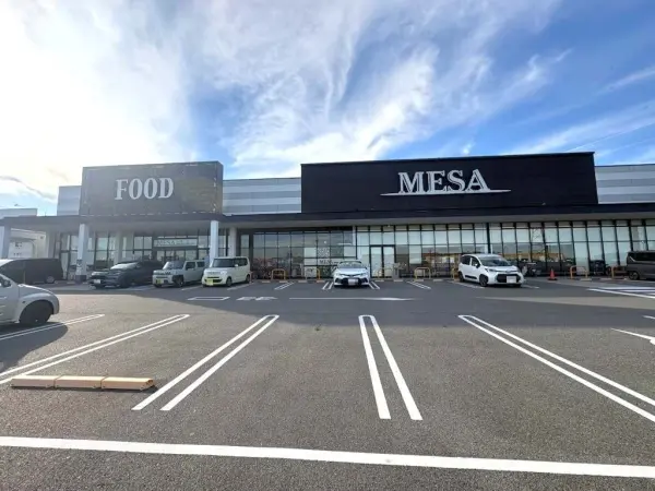 メッサオークワ北登美ヶ丘店まで徒歩4分です。毎日のお買い物もスムーズに行っていただける距離です。