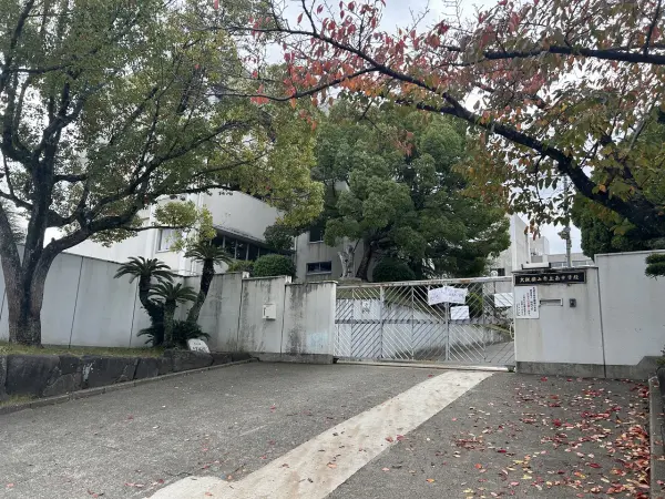 大阪狭山市立南中学校