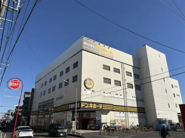 徒歩9分。営業時間9:00～3:00。深夜まで営業しています。