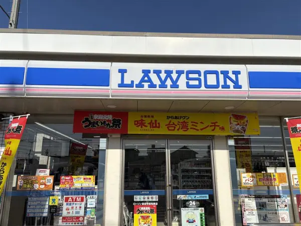 ローソン甚目寺坂牧東店まで徒歩6分