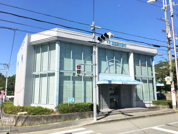池田泉州銀行 光風台出張所まで徒歩11分(約850m)
