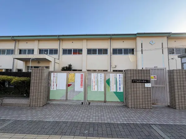 河内長野市立河内長野小学校　５３０ｍ