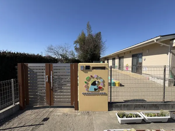 千葉南病院クニナ保育園