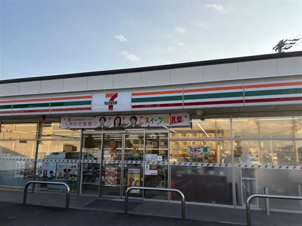 セブンイレブン 四日市末永町店まで徒歩3分