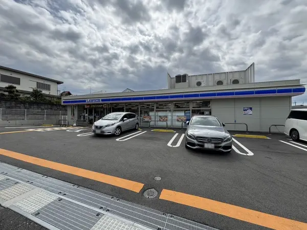 ローソン 川西大和西四丁目店 徒歩11分(約850m)