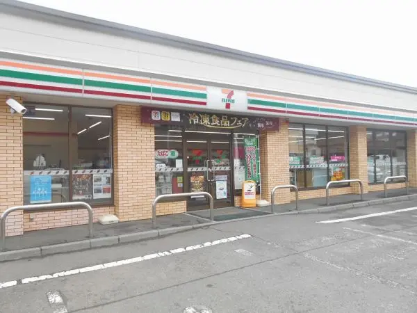 最寄りのコンビニエンスストア