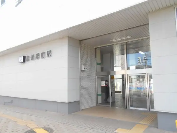 地下鉄駅徒歩圏の立地です
