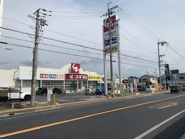 スギ薬局南永井町店までは徒歩6分の立地です。毎日のお買い物もしていただきやすい距離です。