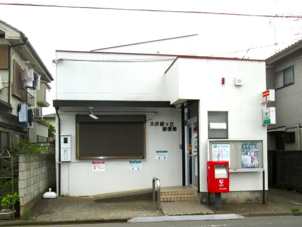 徒歩9分/郵便局が近いのはビジネスユースの場合も便が良いです。