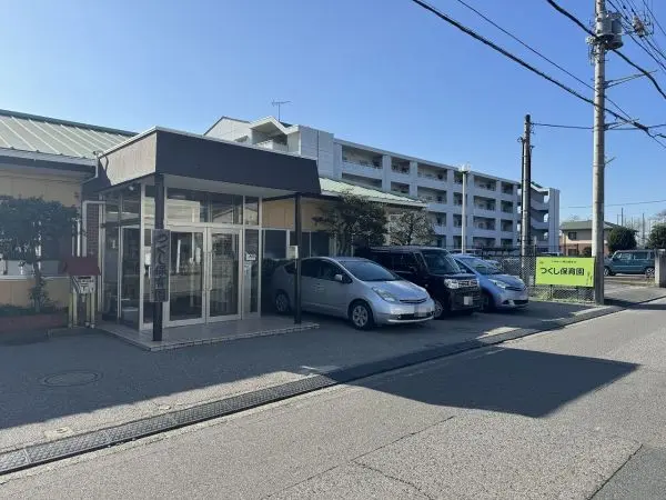 徒歩10分／利用定員は90名、受け入れ年齢は満2ヶ月以上です。