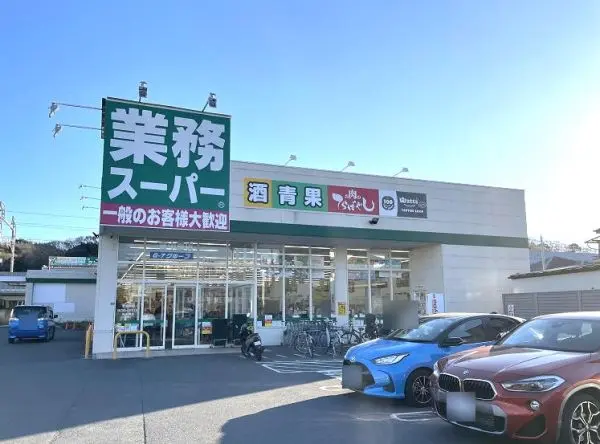 徒歩16分