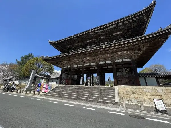 仁和寺まで徒歩27分です。