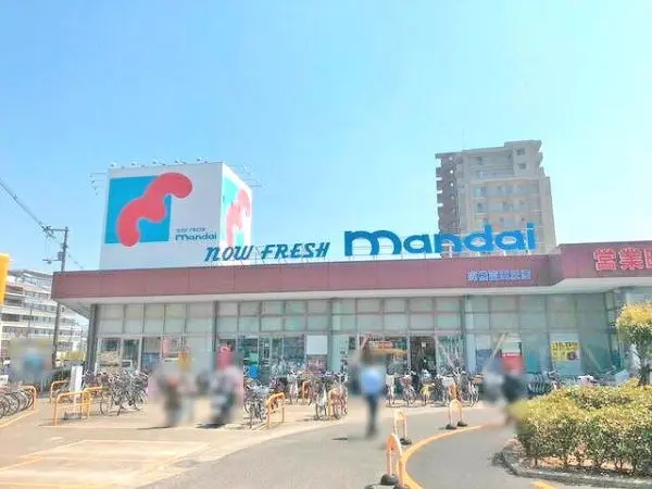 マンダイ高槻富田丘店まで徒歩5分。営業時間は9:00～22:00になります。