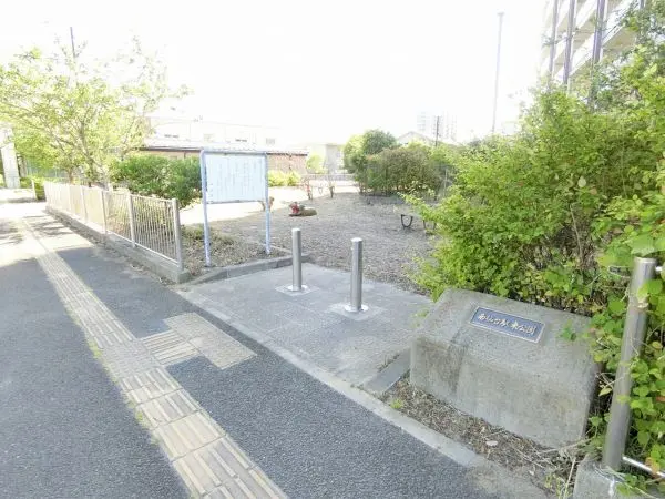 徒歩1分のところにある公園
