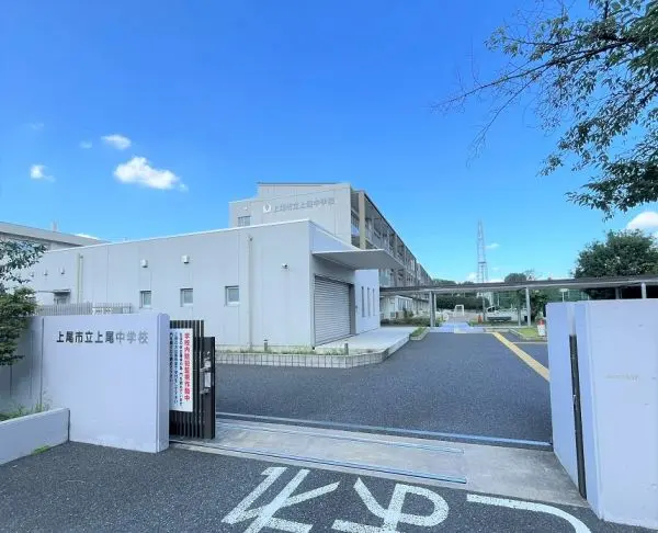 運動公園の近くです